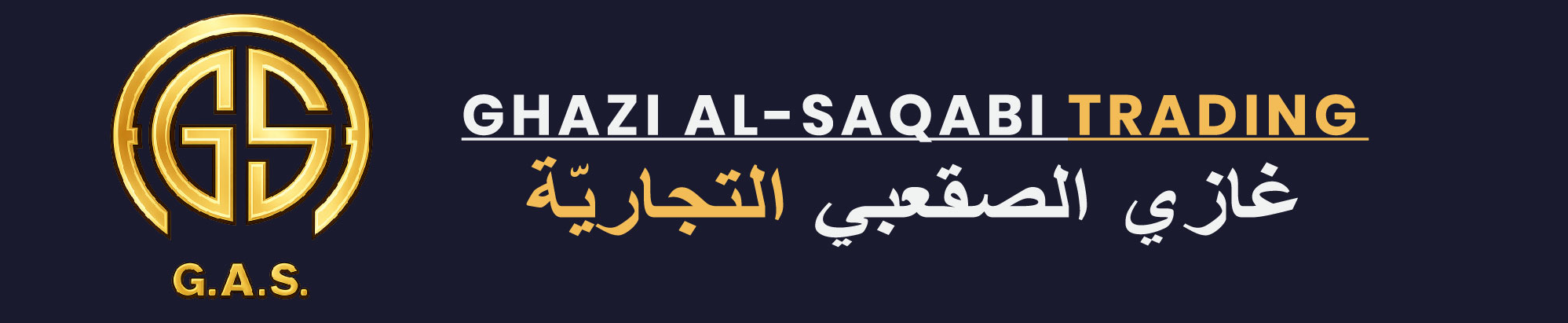 ghazialsaqabitrading