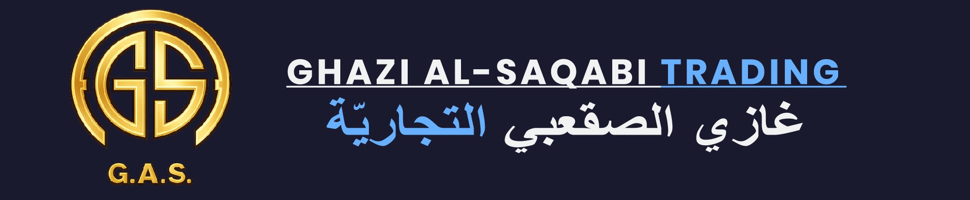 ghazialsaqabitrading